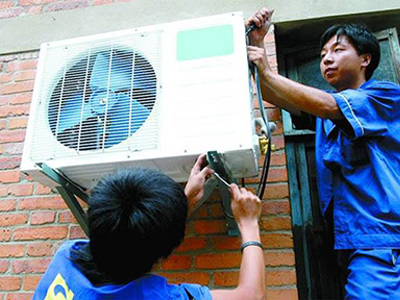 空調移機
